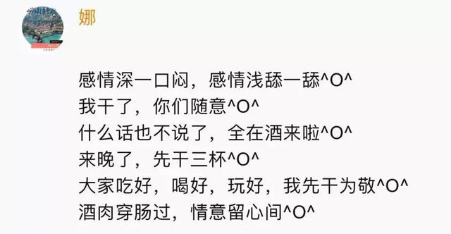 生日聚会最简单实用的祝酒词(生日欢聚，敬酒言欢。)